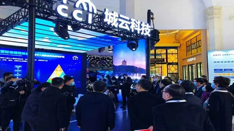 2022中国武汉智慧城市博览会