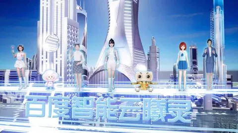 百度发布智能数字人平台“百度智能云曦灵”