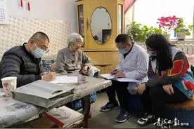 智慧社区解锁智慧养老“新密码”