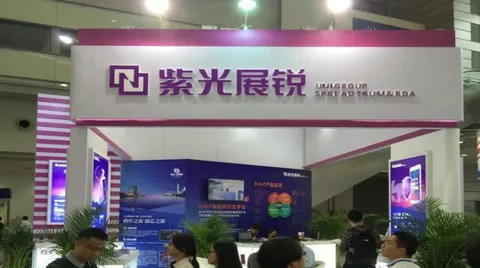 赛迪发布报告，展锐成为众多垂直新赛道的芯片隐形冠军