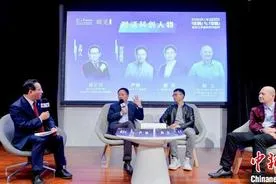 专家、业界精英“瞰见”元宇宙：源于人性 面临多个挑战
