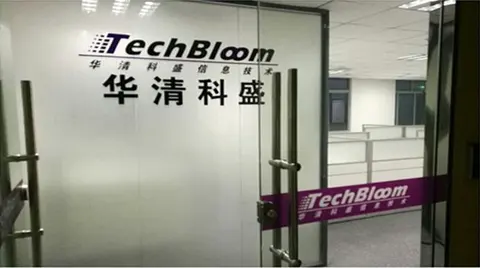 重磅|TBL华清科盛AIoT数智化物流运营平台--Wisdom®创新升级