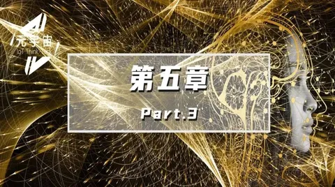 产业元宇宙的关键技术(通信网络：正在向元宇宙演进)