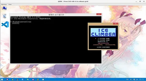 号称全球首个以中文编写的操作系统“火龙”被质疑抄袭