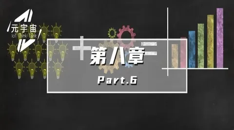 产业元宇宙是各行各业的终极愿景(农业+元宇宙)