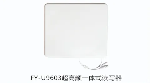 物联网科技的飞速发展，使RFID行业迎来发展黄金期