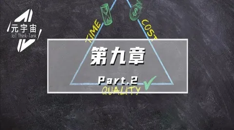 如何通过产业元宇宙获利(产业元宇宙的商业模式演进)