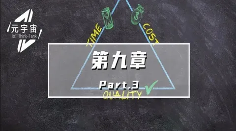 如何通过产业元宇宙获利(如何构建产业元宇宙护城河)