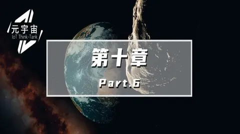 谁在做产业元宇宙(颜色制造业下的元宇宙)