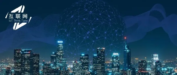 一文看懂Web3.0：元宇宙的基础设施，三大标签颠覆互联网