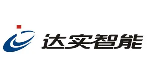 达实智能最新公告：拟定增募资不超7亿元 用于AIoT智能物联网管控平台等项目