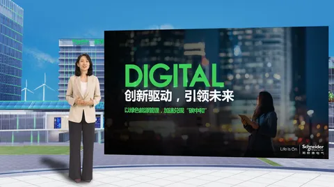 施耐德电气：践行绿色能源管理，加速奔赴零碳未来