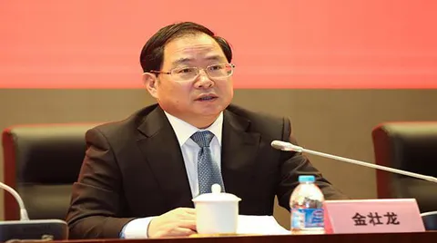 中央决定：金壮龙同志任工业和信息化部党组书记