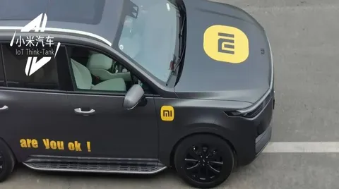 小米造车，快不得
