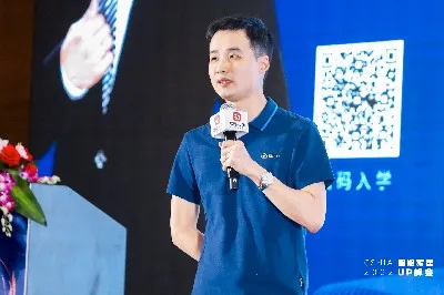 腾讯云张金繁：用户为本，构建独特的智能场景