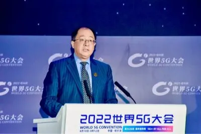 高通参加2022世界5G大会，携手产业伙伴迈向万物智能互联未来