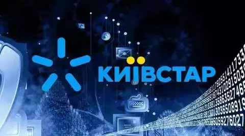 Kyivstar为乌克兰提供国家数字医疗服务