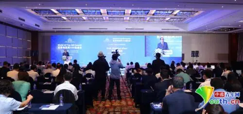2022世界物联网500强峰会在京召开