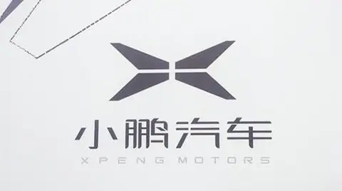 小鹏回应其车主出车祸被护栏插中身亡：事发时车辆属于手动驾驶