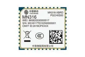 智能水表进农户 中移物联为乌苏市智慧用水贡献数智力量