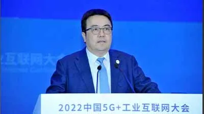 長飛光纖光纜股份有限公司執(zhí)行董事兼總裁莊丹：光云互聯(lián)，點(diǎn)亮智造新未來
