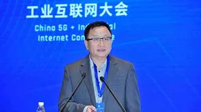 武漢大學計算機學院教授蔡恒進：工業(yè)元宇宙的輸入端與執(zhí)行