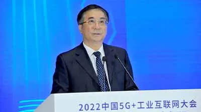 中國科學院院士、中國地質(zhì)大學（武漢）校長王焰新：加速碳中和與數(shù)字經(jīng)濟深度融合
