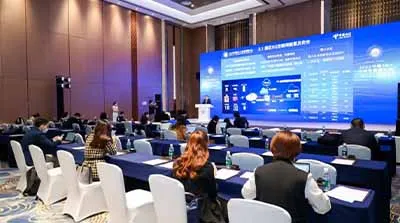 2022中國5G+工業(yè)互聯(lián)網(wǎng)大會發(fā)布系列創(chuàng)新成果