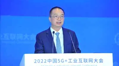 中國航天科工集團(tuán)科技委副主任馮志高：加快建設(shè)工業(yè)互聯(lián)網(wǎng) 賦能經(jīng)濟(jì)高質(zhì)量發(fā)展