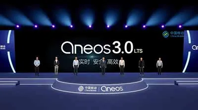 中國移動OneOS 3.0物聯網操作系統正式發布