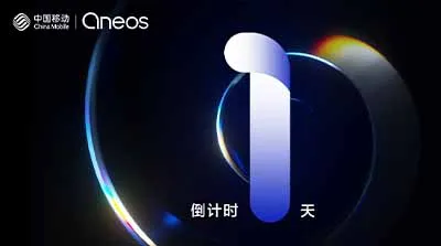 國產(chǎn)物聯(lián)網(wǎng)操作系統(tǒng)即將重磅發(fā)布