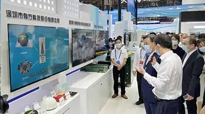 有方科技攜城市物聯網創新方案 亮相2022高交會
