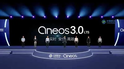 中國移動 OneOS 3.0 物聯網實時操作系統發布