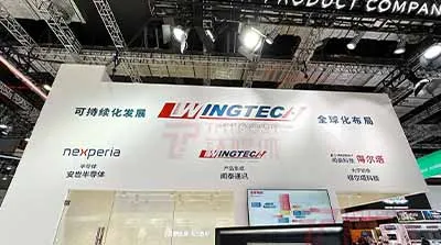 5億芯片并購案生變！英國政府要求中企剝離收購企業86%股權
