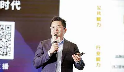 涂鴉智能應(yīng)海平：生態(tài)驅(qū)動(dòng)，加速邁入全屋智能黃金時(shí)代