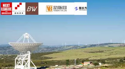 12月1日，與Vayyar/希卡立/知譜探討毫米波雷達的創新應用場景！關鍵技術/產品創新/產業應用丨嘉程創業流水席第161期