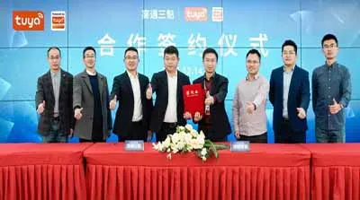 涂鴉智能與溫州市泰順縣三魁鎮達成合作，打造智能化標桿城鎮