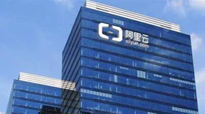 服務(wù)掛了超12小時！被批“阿里云發(fā)展史上重大丑聞”