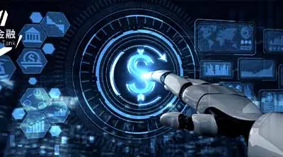 數字化賦能銀行網點，讓智慧金融觸手可及