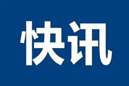 首款TSN網(wǎng)絡(luò)控制器進(jìn)入時(shí)間敏感網(wǎng)絡(luò)（TSN）產(chǎn)業(yè)鏈名錄