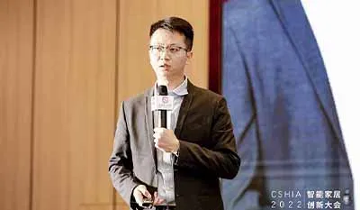 科大訊飛肖文輝：打造人工智能產(chǎn)業(yè)生態(tài)，用人工智能建設(shè)美好世界