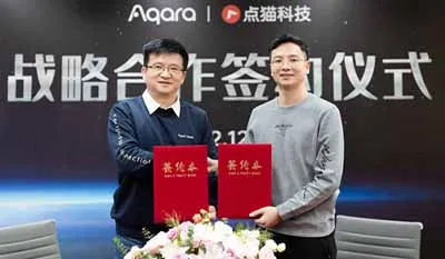Aqara綠米和點貓科技合作開展人工智能進課堂