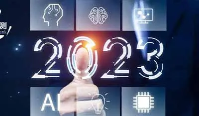 Wi-Fi感知/AI生成服務/專精特新IoT平臺…..2023年誰能成為新爆款？