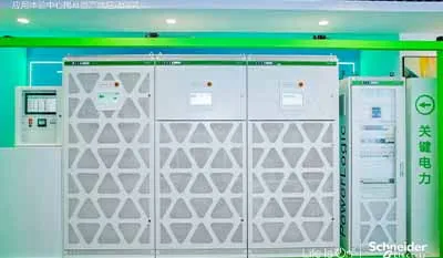 “雙引擎”驅動電能質量市場高速增長！施耐德電氣如何守護優質供電？