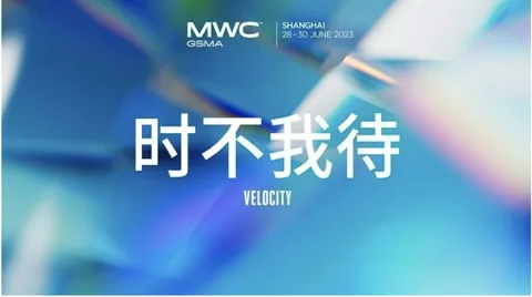 时隔 4 年：华为线下出展 MWC 上海大会，轮值董事长孟晚舟将登台演讲