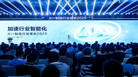 企业智能化+产品智能化：华为解码数智化转型下的制造业新质生产力