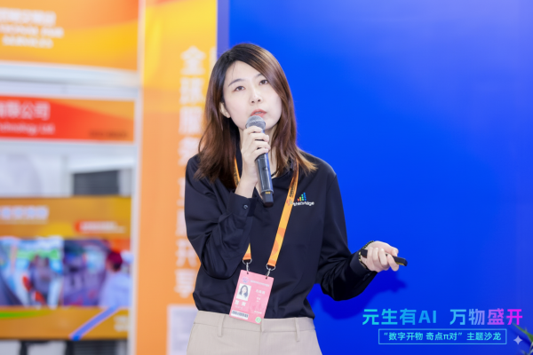奇点π对_9