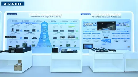 重磅 | 研华科技亮相2025工博会，以边缘智能全面加速工业AI落地