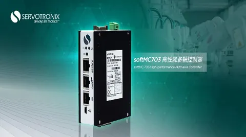 美的工业技术亮相2022汉诺威工业博览会，助力全球工业向数字化与可持续迈进